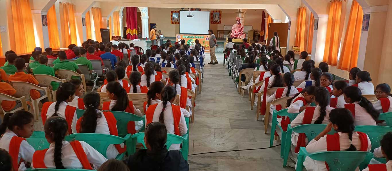 to Sri Ramakrishna Sarada Ashrama Teacher's Training College