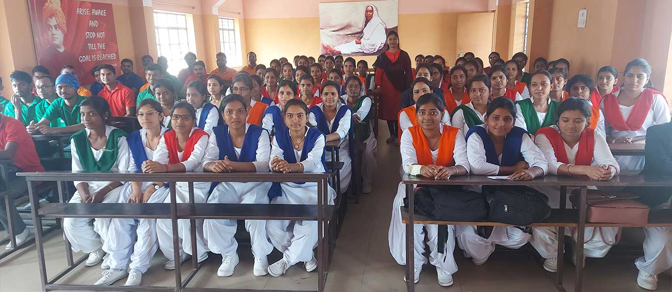 to Sri Ramakrishna Sarada Ashrama Teacher's Training College