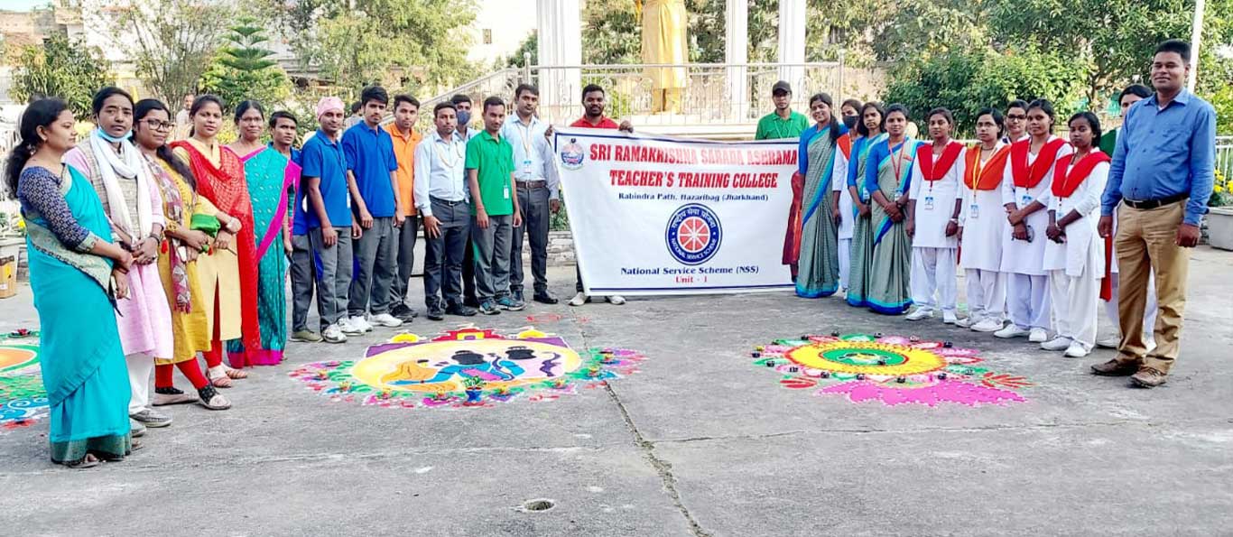 to Sri Ramakrishna Sarada Ashrama Teacher's Training College