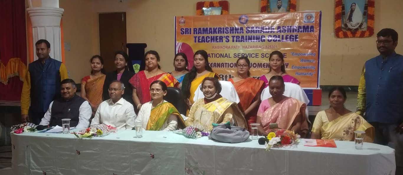 to Sri Ramakrishna Sarada Ashrama Teacher's Training College