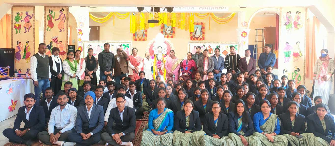 to Sri Ramakrishna Sarada Ashrama Teacher's Training College