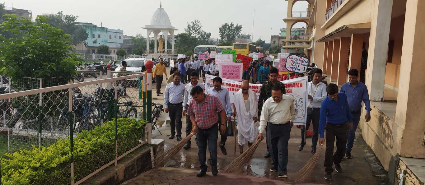 to Sri Ramakrishna Sarada Ashrama Teacher's Training College